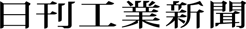 logo-nikkan