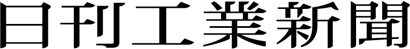 logo-nikkan